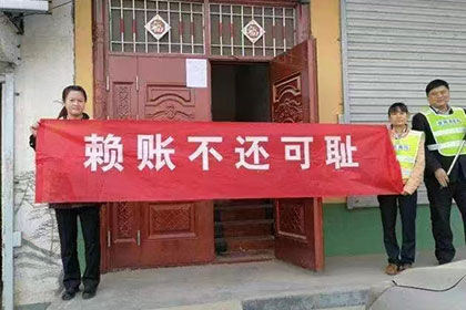 隆安追账公司